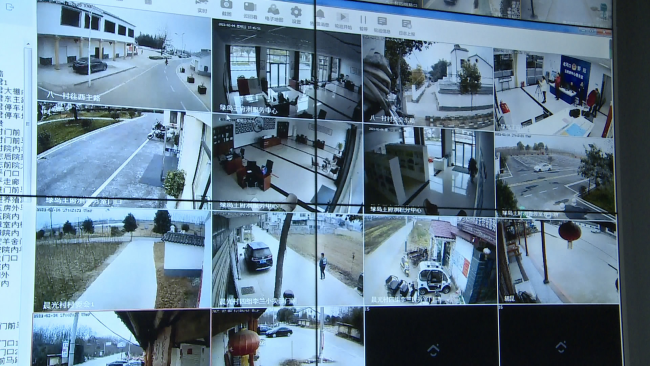 實時查看，為村民看家護院