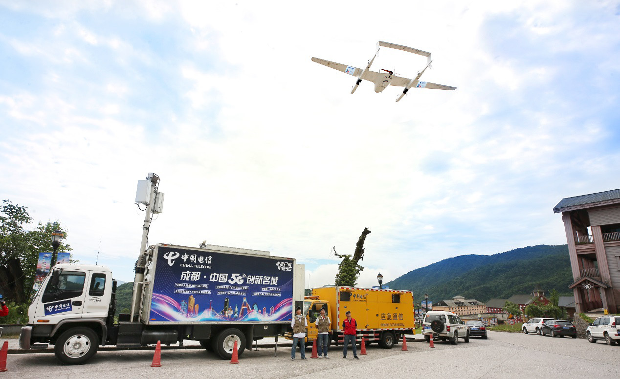 無人機(jī)應(yīng)急通信